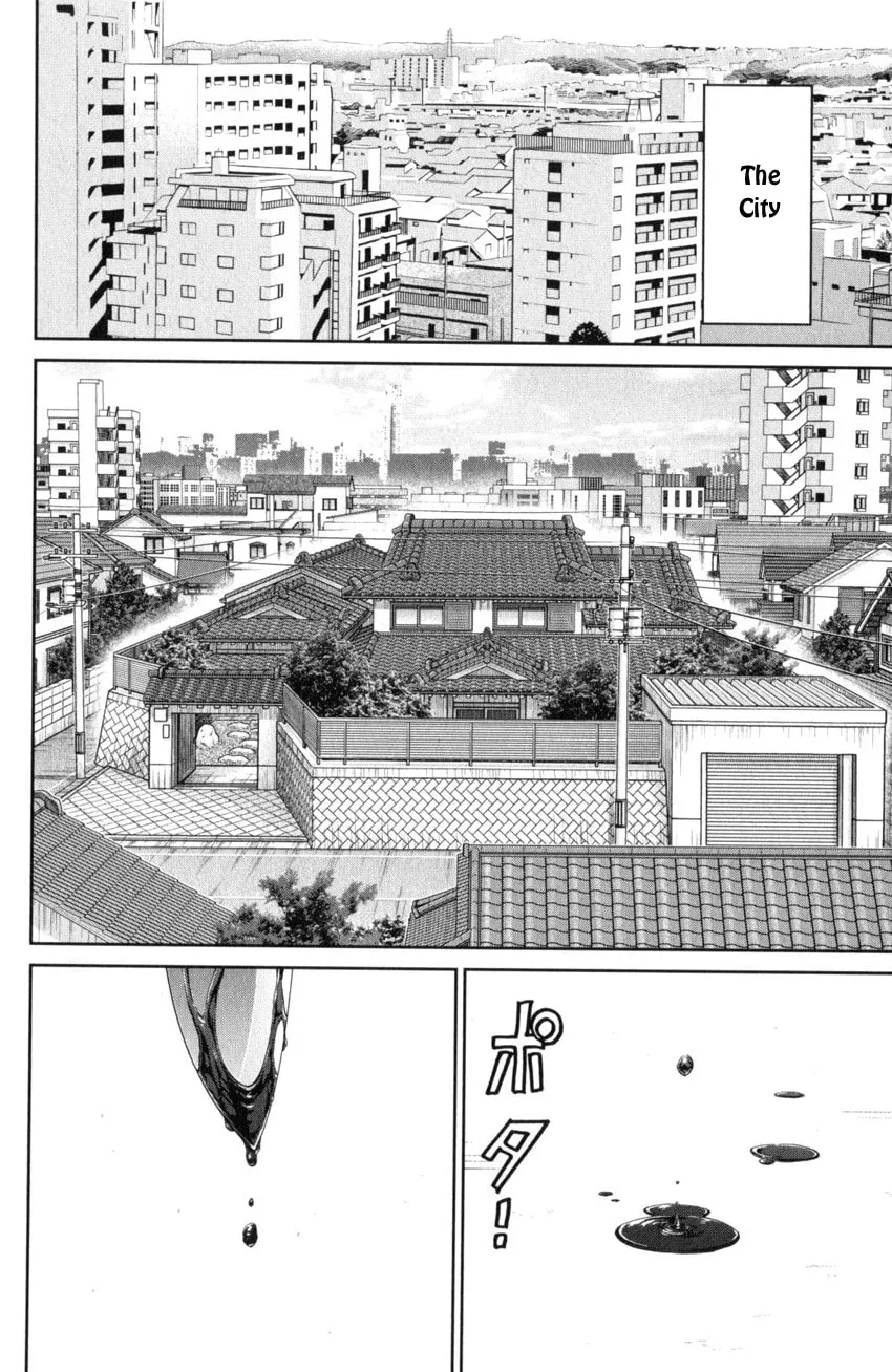 C.M.B.: Shinra Hakubutsukan no Jiken Mokuroku Chapter 140 page 5 - 