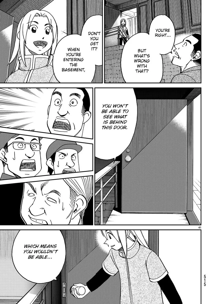 C.M.B.: Shinra Hakubutsukan no Jiken Mokuroku Chapter 140 page 44 - 