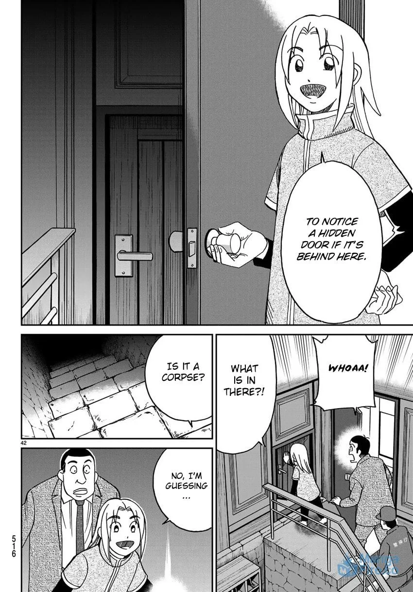 C.M.B.: Shinra Hakubutsukan no Jiken Mokuroku Chapter 140 page 45 - 