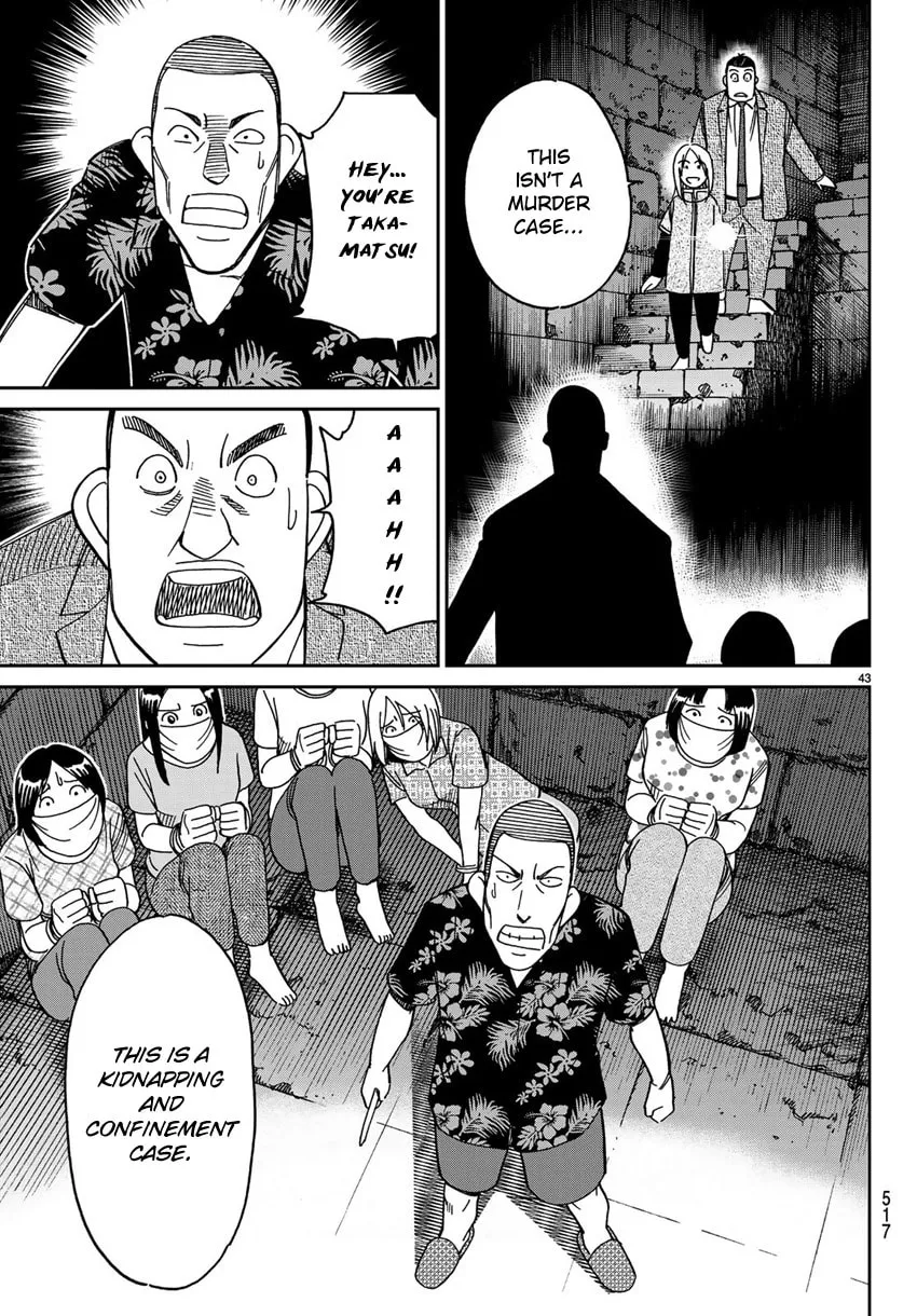 C.M.B.: Shinra Hakubutsukan no Jiken Mokuroku Chapter 140 page 46 - 