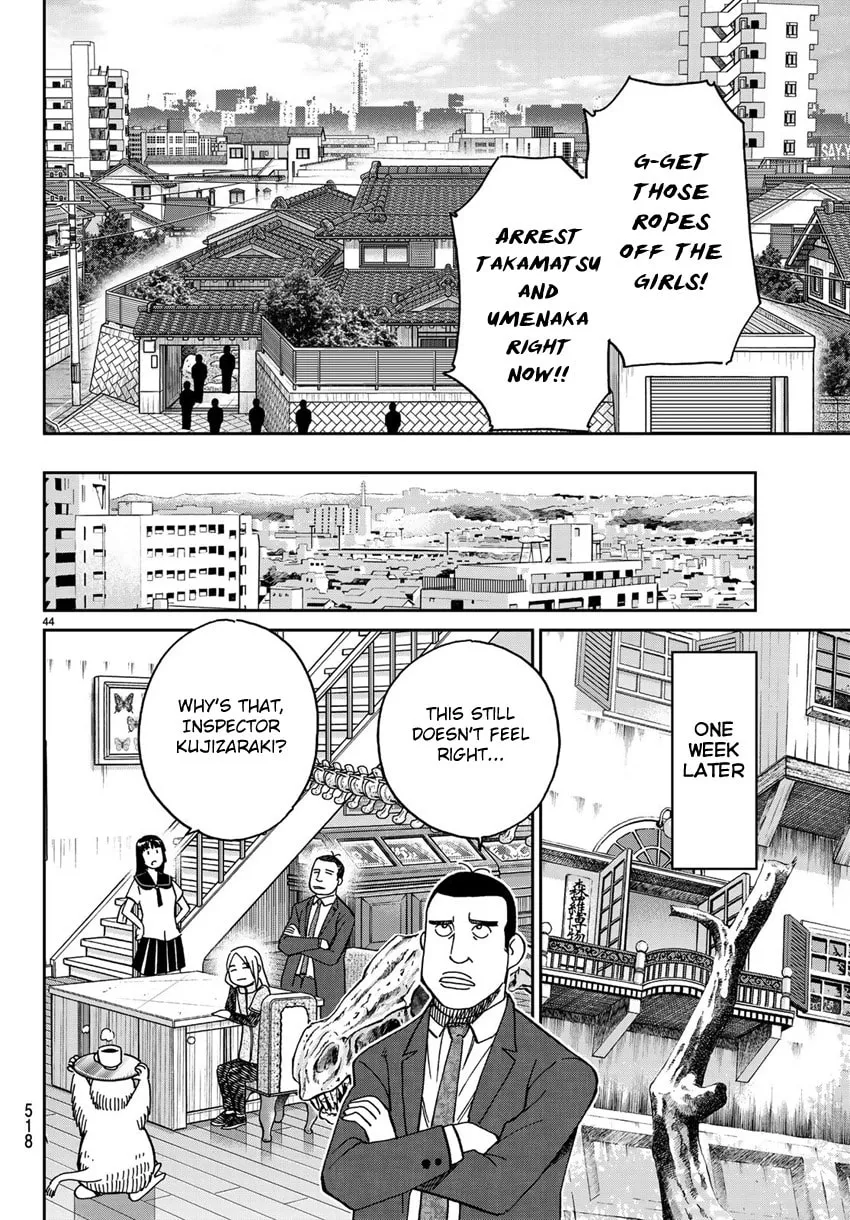 C.M.B.: Shinra Hakubutsukan no Jiken Mokuroku Chapter 140 page 47 - 