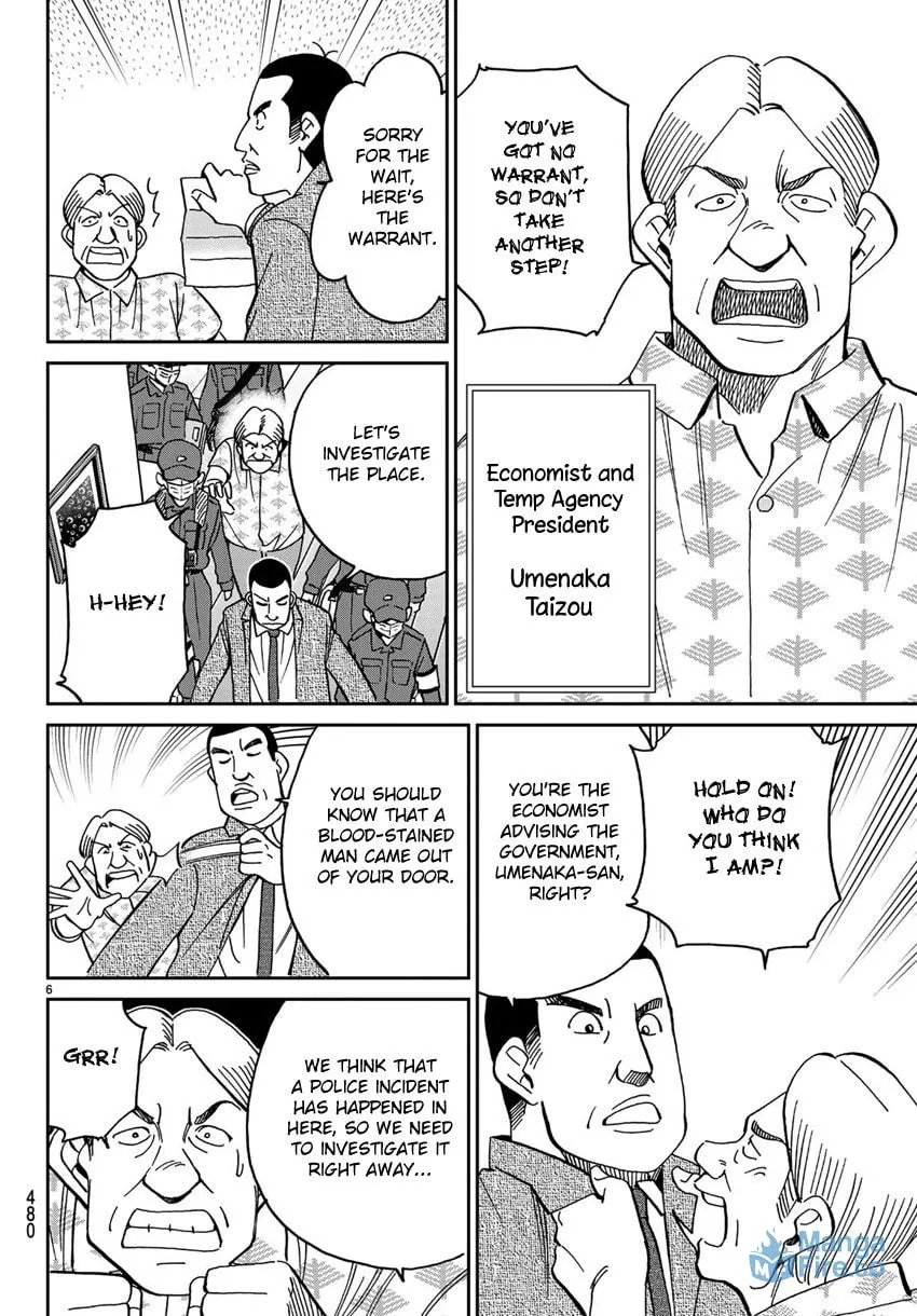 C.M.B.: Shinra Hakubutsukan no Jiken Mokuroku Chapter 140 page 9 - 