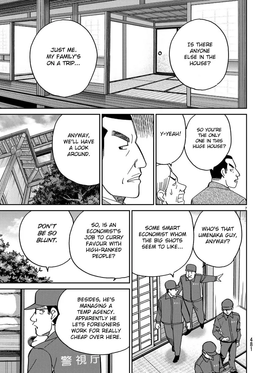 C.M.B.: Shinra Hakubutsukan no Jiken Mokuroku Chapter 140 page 10 - 