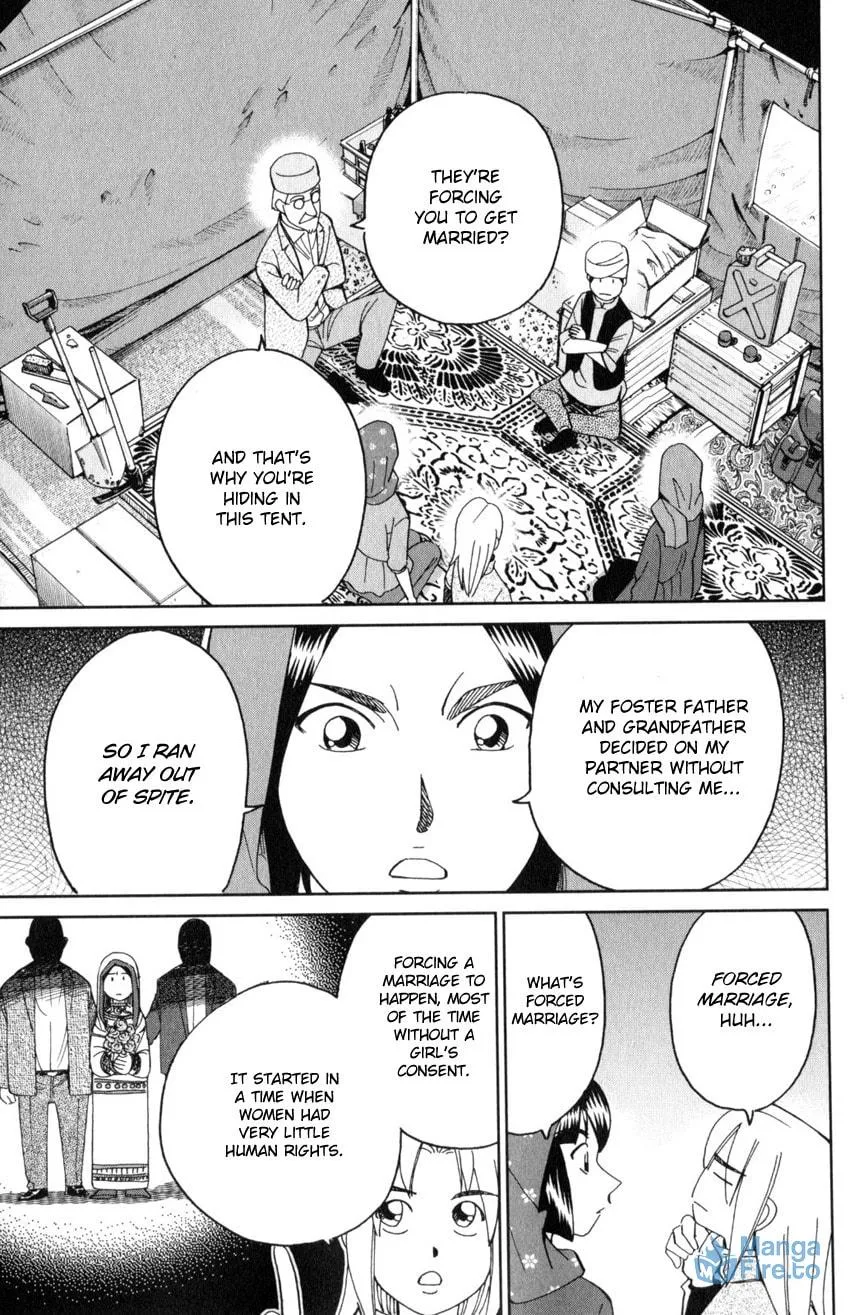 C.M.B.: Shinra Hakubutsukan no Jiken Mokuroku Chapter 141 page 12 - 