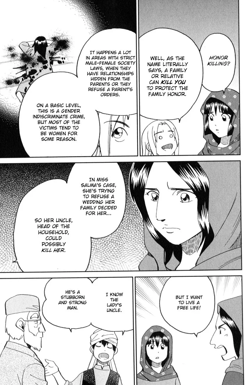 C.M.B.: Shinra Hakubutsukan no Jiken Mokuroku Chapter 141 page 14 - 