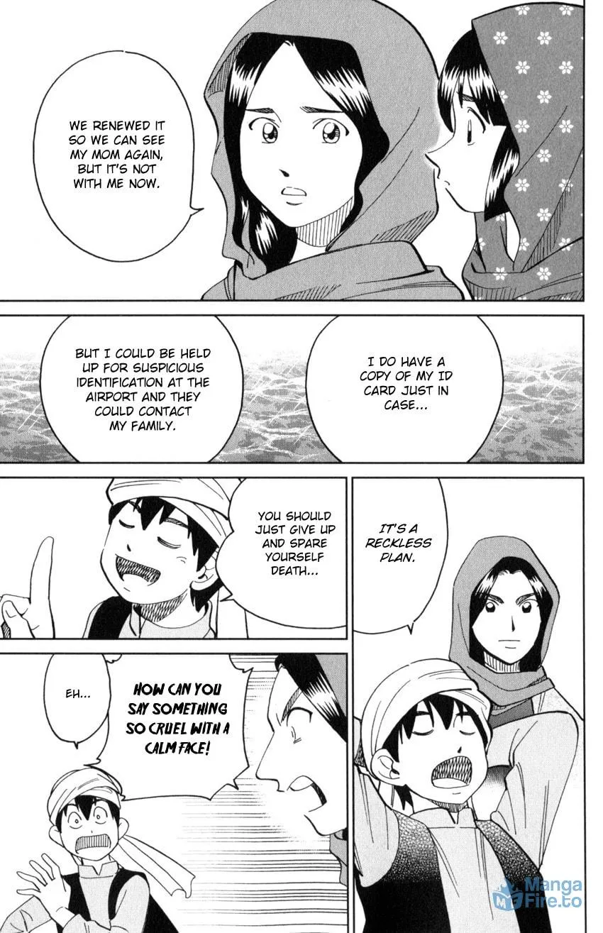 C.M.B.: Shinra Hakubutsukan no Jiken Mokuroku Chapter 141 page 24 - 