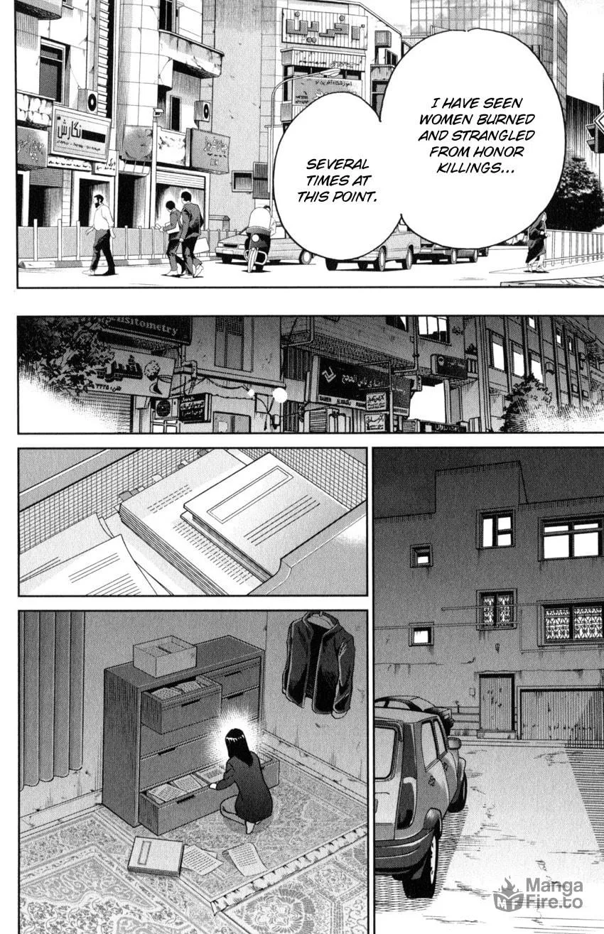 C.M.B.: Shinra Hakubutsukan no Jiken Mokuroku Chapter 141 page 27 - 
