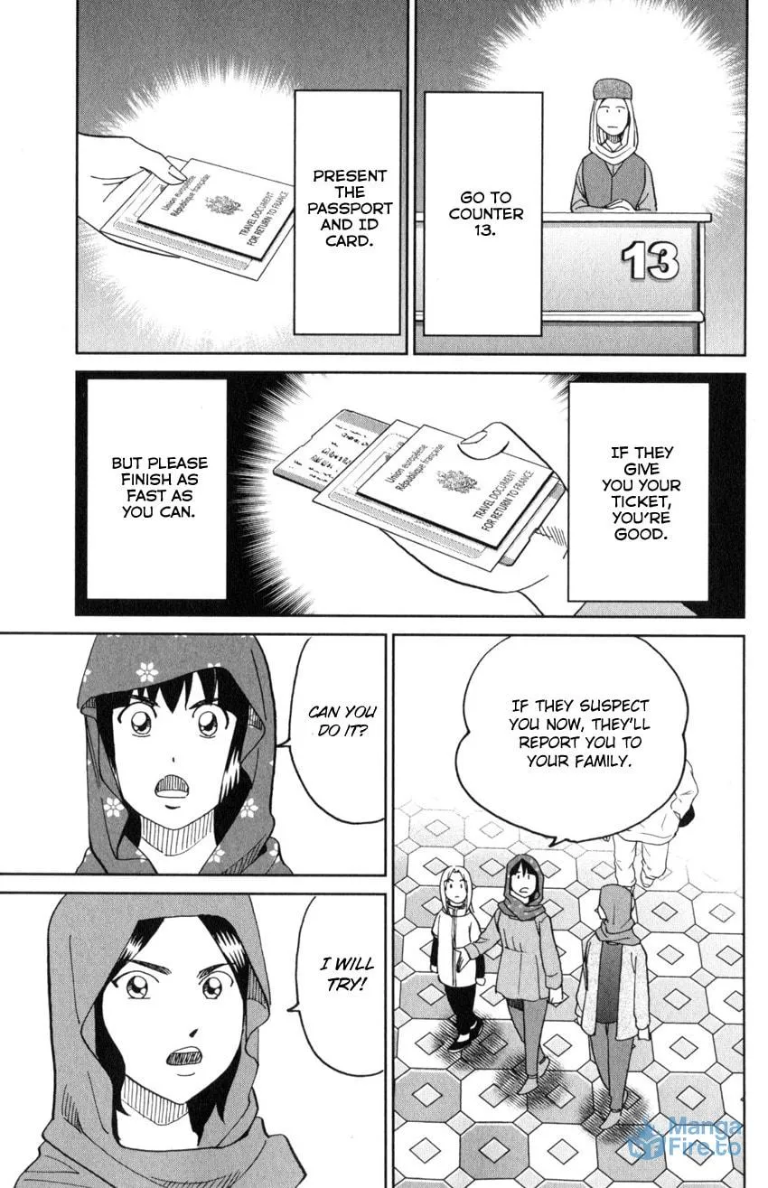 C.M.B.: Shinra Hakubutsukan no Jiken Mokuroku Chapter 141 page 30 - 