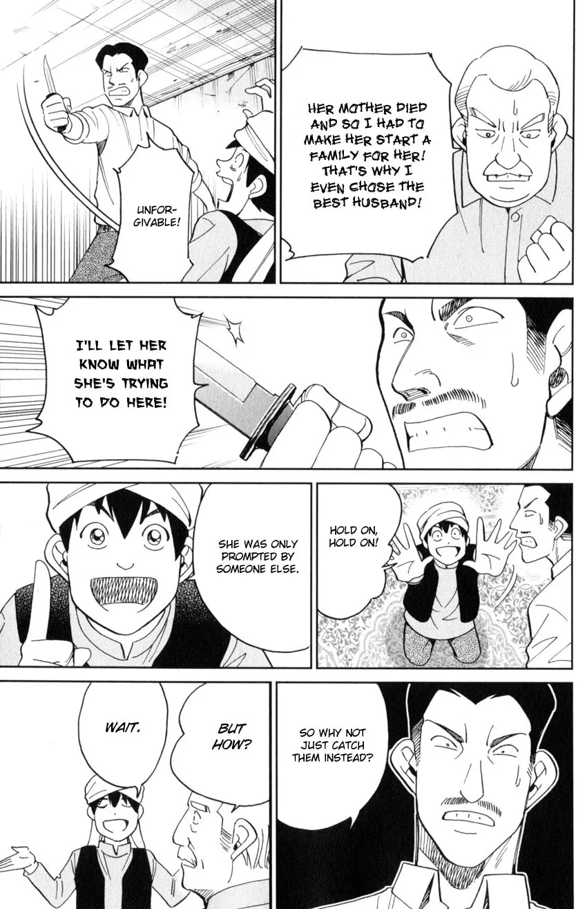C.M.B.: Shinra Hakubutsukan no Jiken Mokuroku Chapter 141 page 32 - 