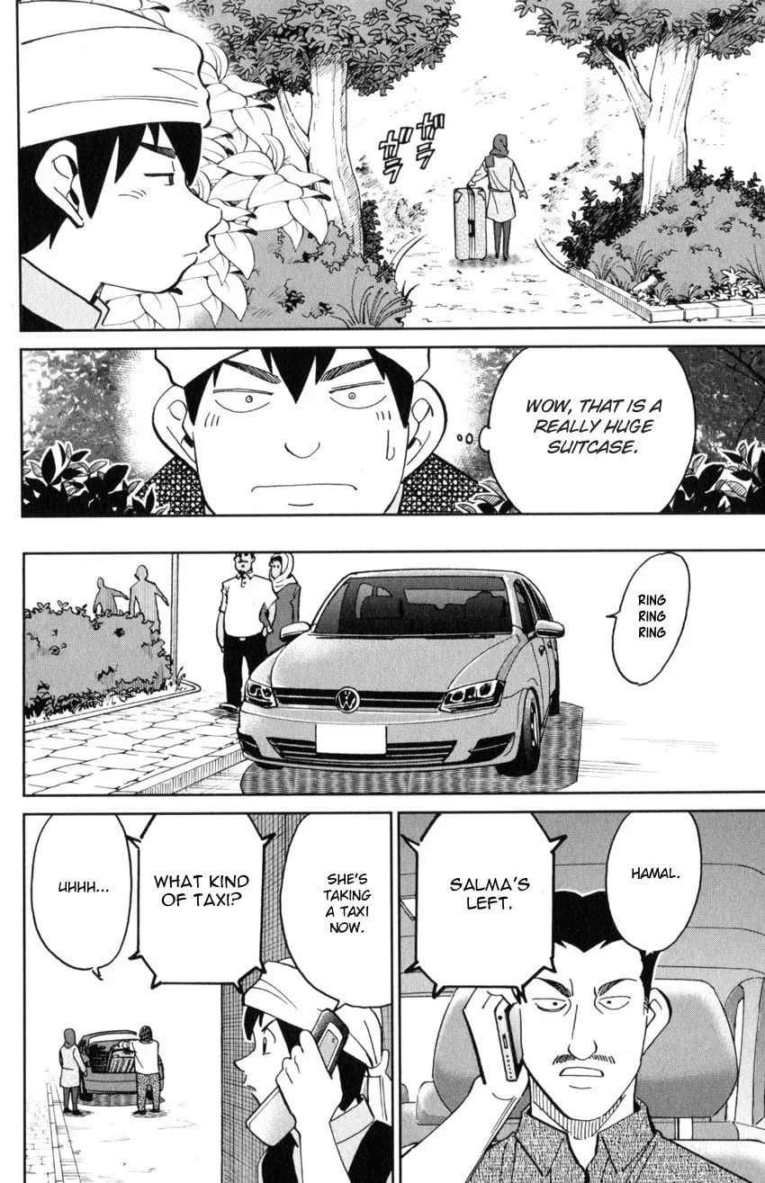 C.M.B.: Shinra Hakubutsukan no Jiken Mokuroku Chapter 141 page 35 - 