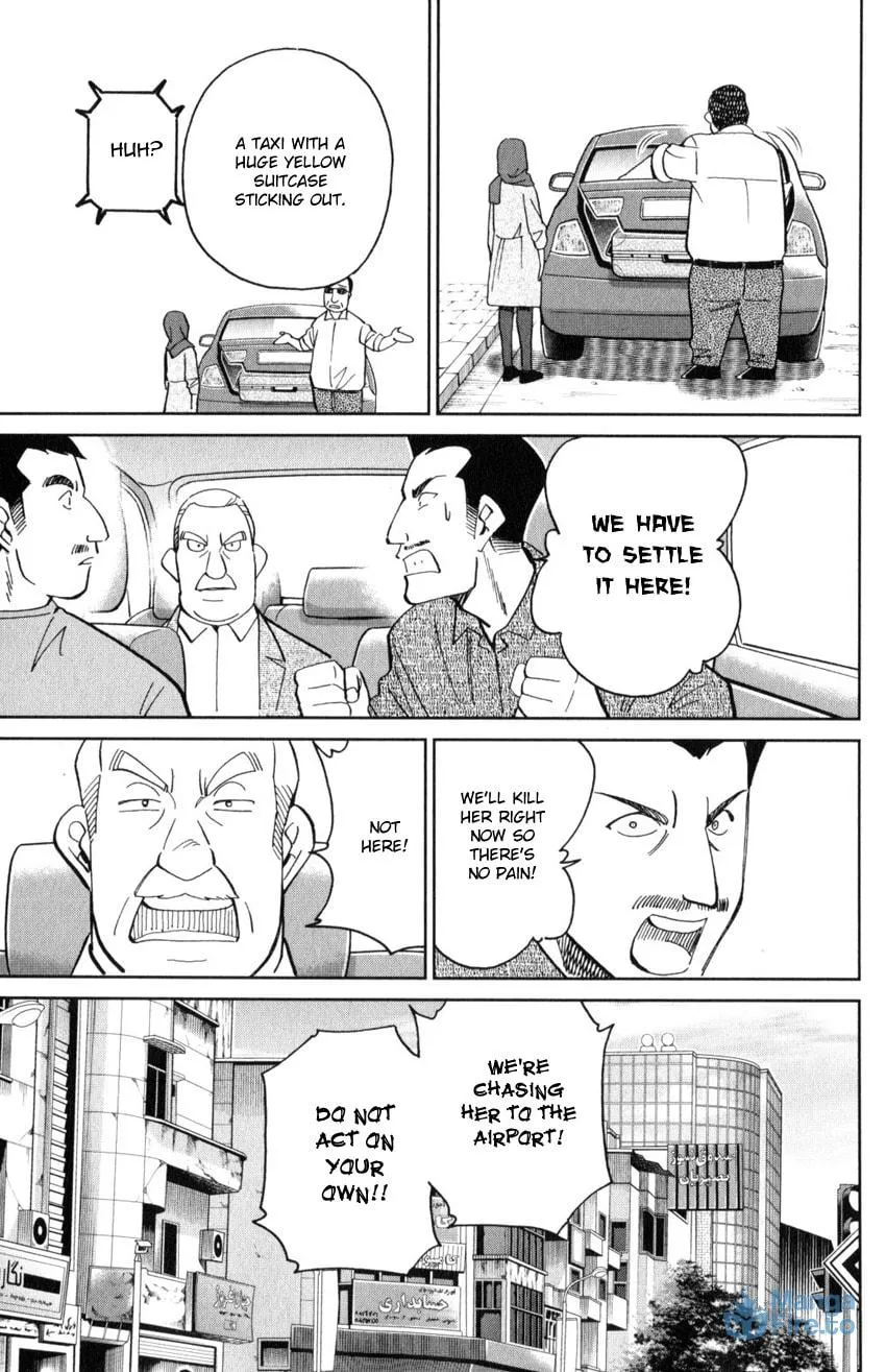 C.M.B.: Shinra Hakubutsukan no Jiken Mokuroku Chapter 141 page 36 - 