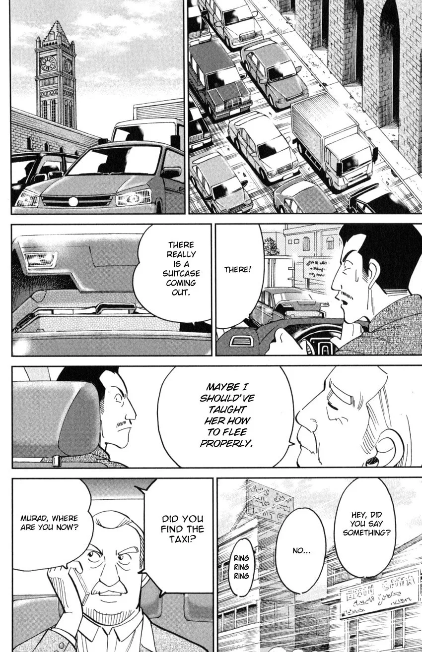 C.M.B.: Shinra Hakubutsukan no Jiken Mokuroku Chapter 141 page 37 - 