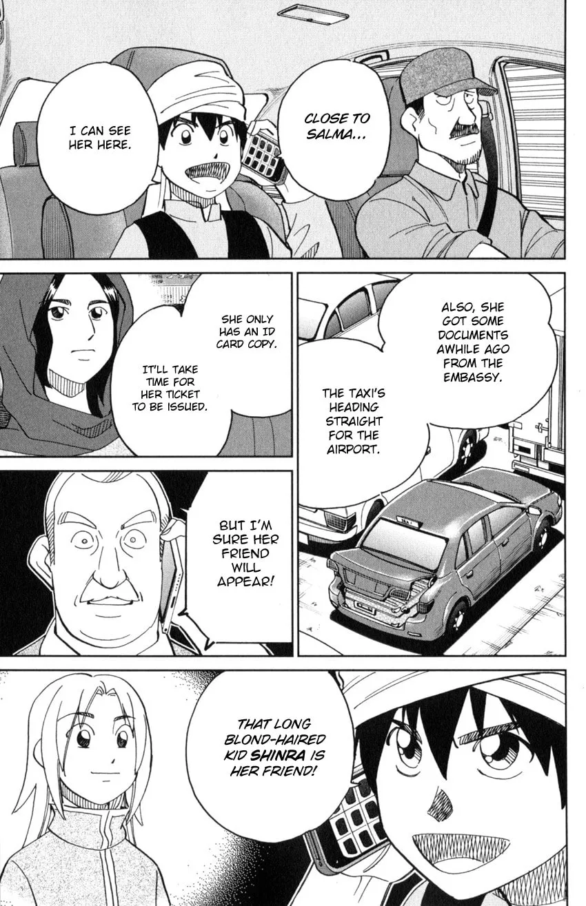 C.M.B.: Shinra Hakubutsukan no Jiken Mokuroku Chapter 141 page 38 - 