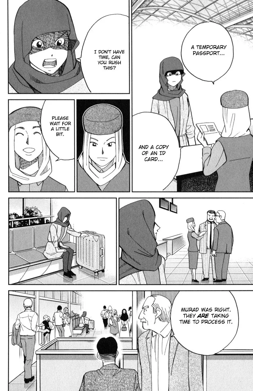C.M.B.: Shinra Hakubutsukan no Jiken Mokuroku Chapter 141 page 41 - 