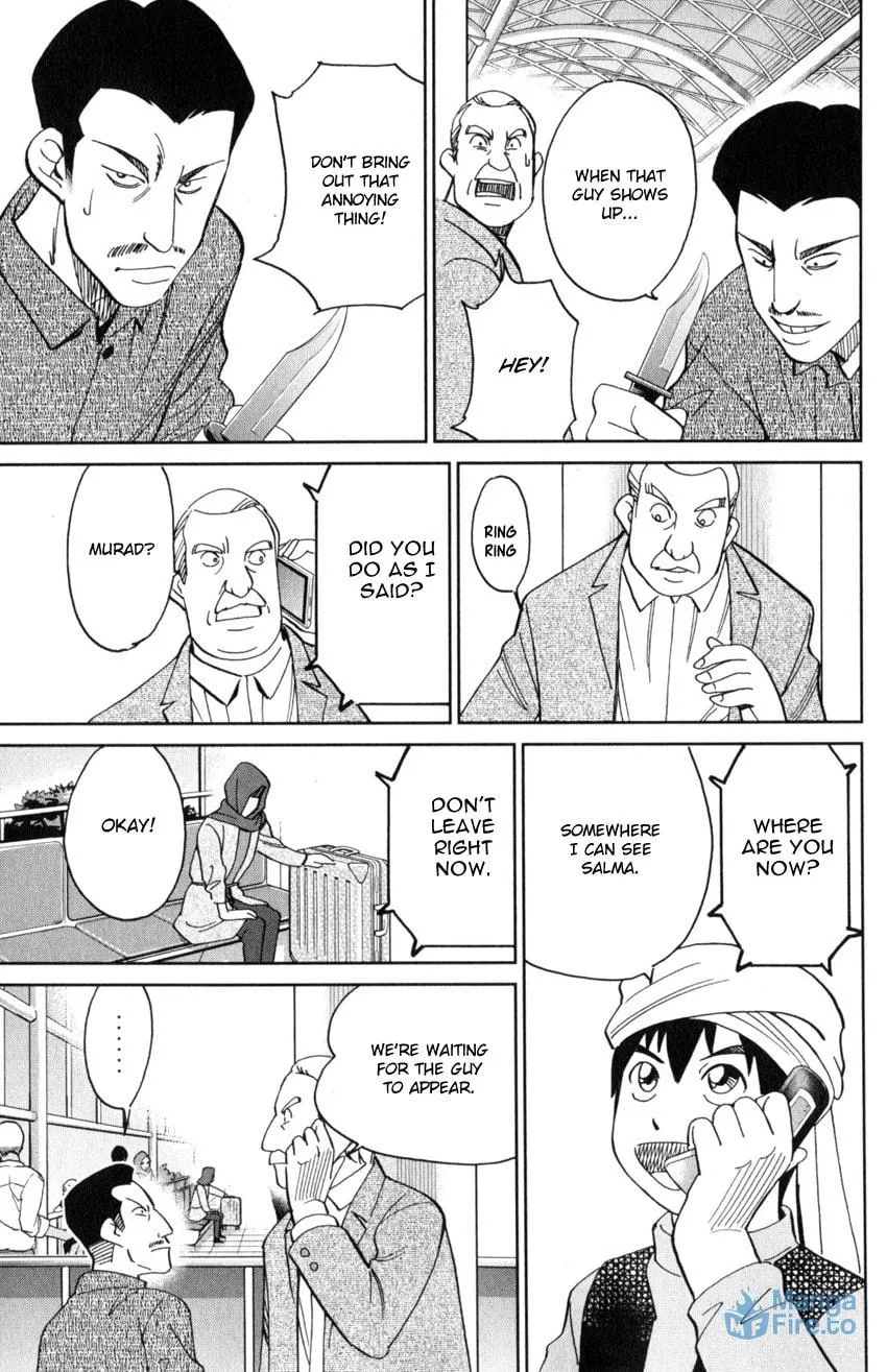 C.M.B.: Shinra Hakubutsukan no Jiken Mokuroku Chapter 141 page 42 - 