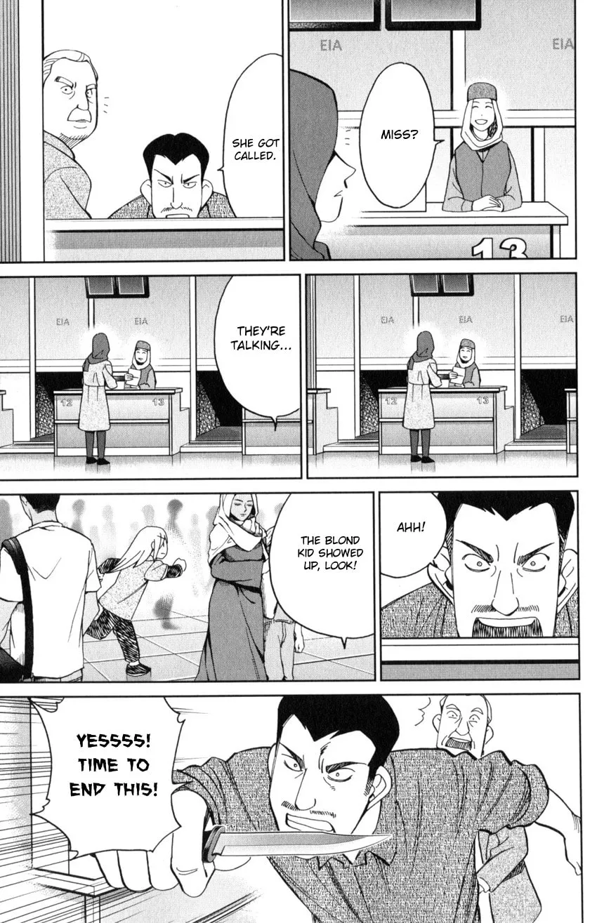 C.M.B.: Shinra Hakubutsukan no Jiken Mokuroku Chapter 141 page 44 - 