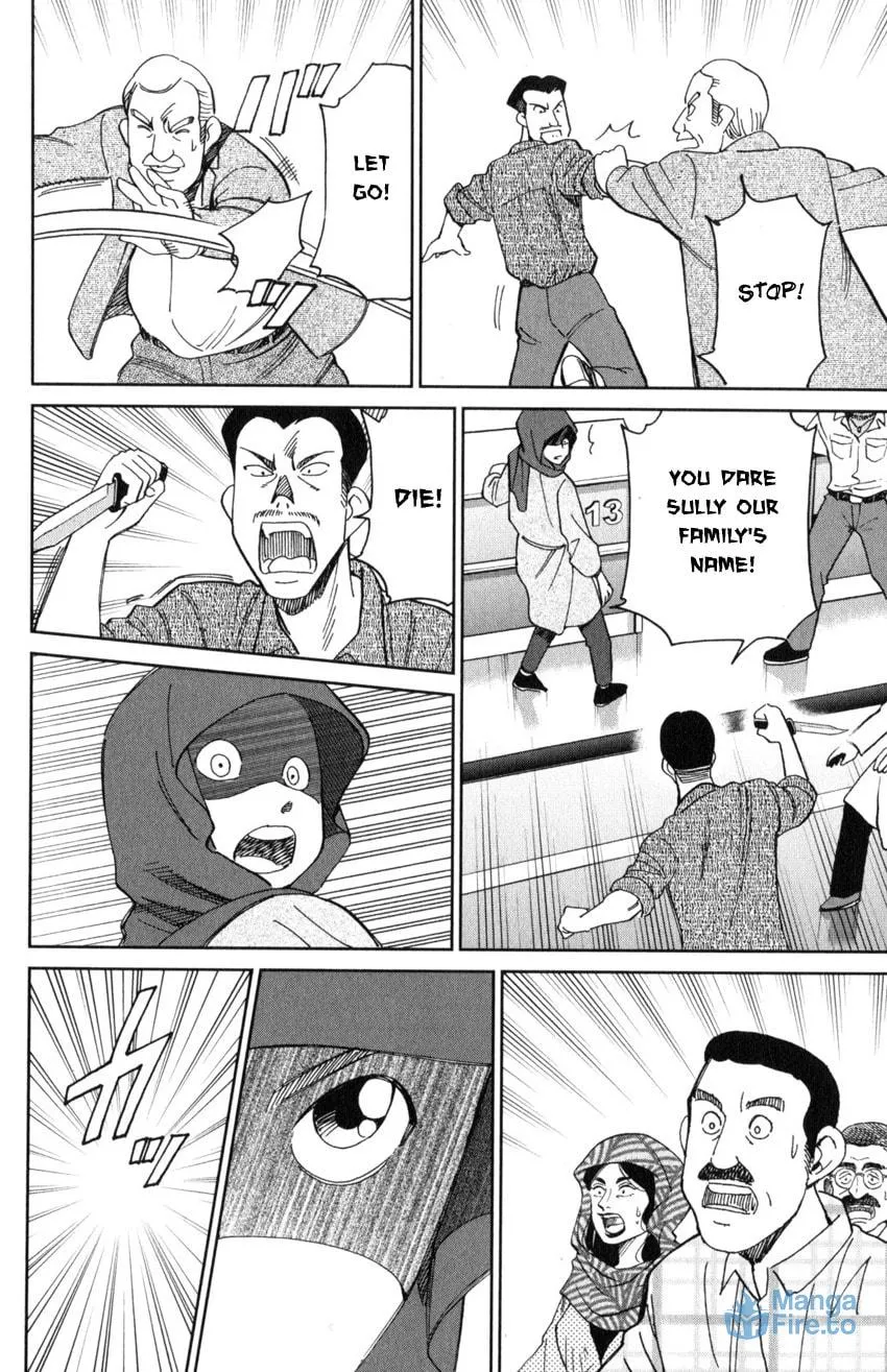 C.M.B.: Shinra Hakubutsukan no Jiken Mokuroku Chapter 141 page 45 - 