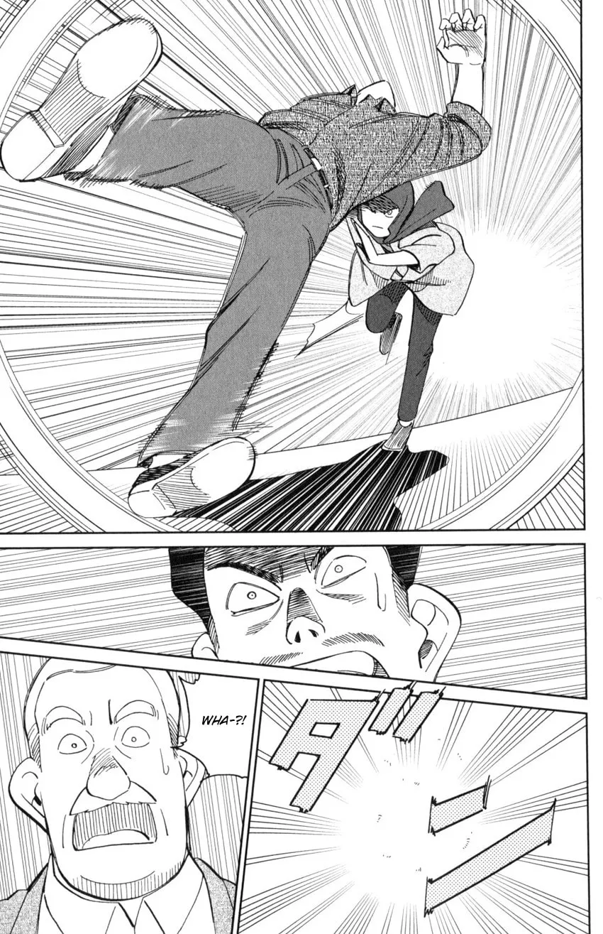 C.M.B.: Shinra Hakubutsukan no Jiken Mokuroku Chapter 141 page 46 - 