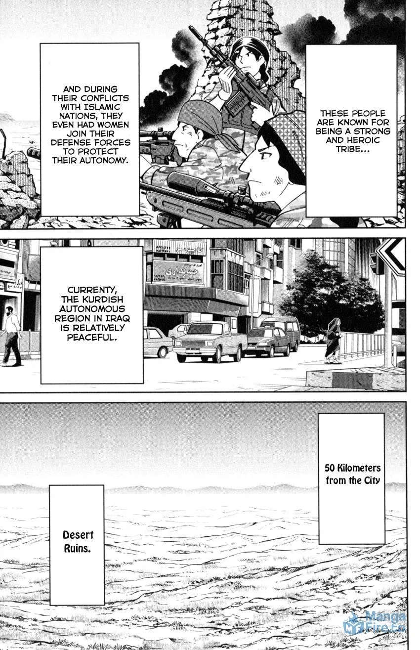 C.M.B.: Shinra Hakubutsukan no Jiken Mokuroku Chapter 141 page 6 - 