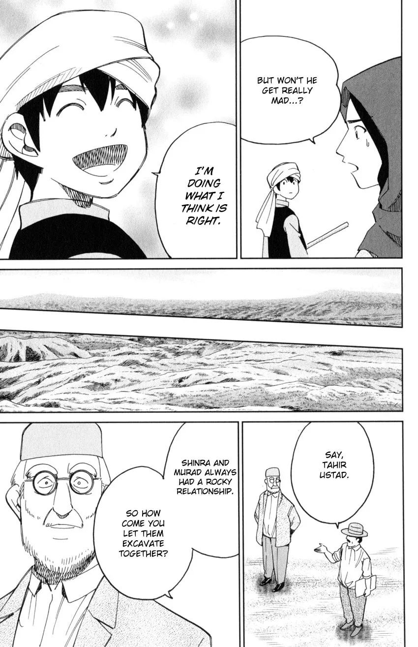 C.M.B.: Shinra Hakubutsukan no Jiken Mokuroku Chapter 141 page 52 - 