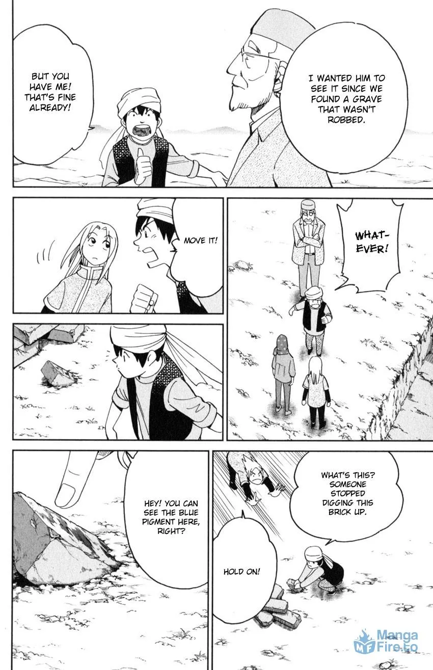 C.M.B.: Shinra Hakubutsukan no Jiken Mokuroku Chapter 141 page 9 - 
