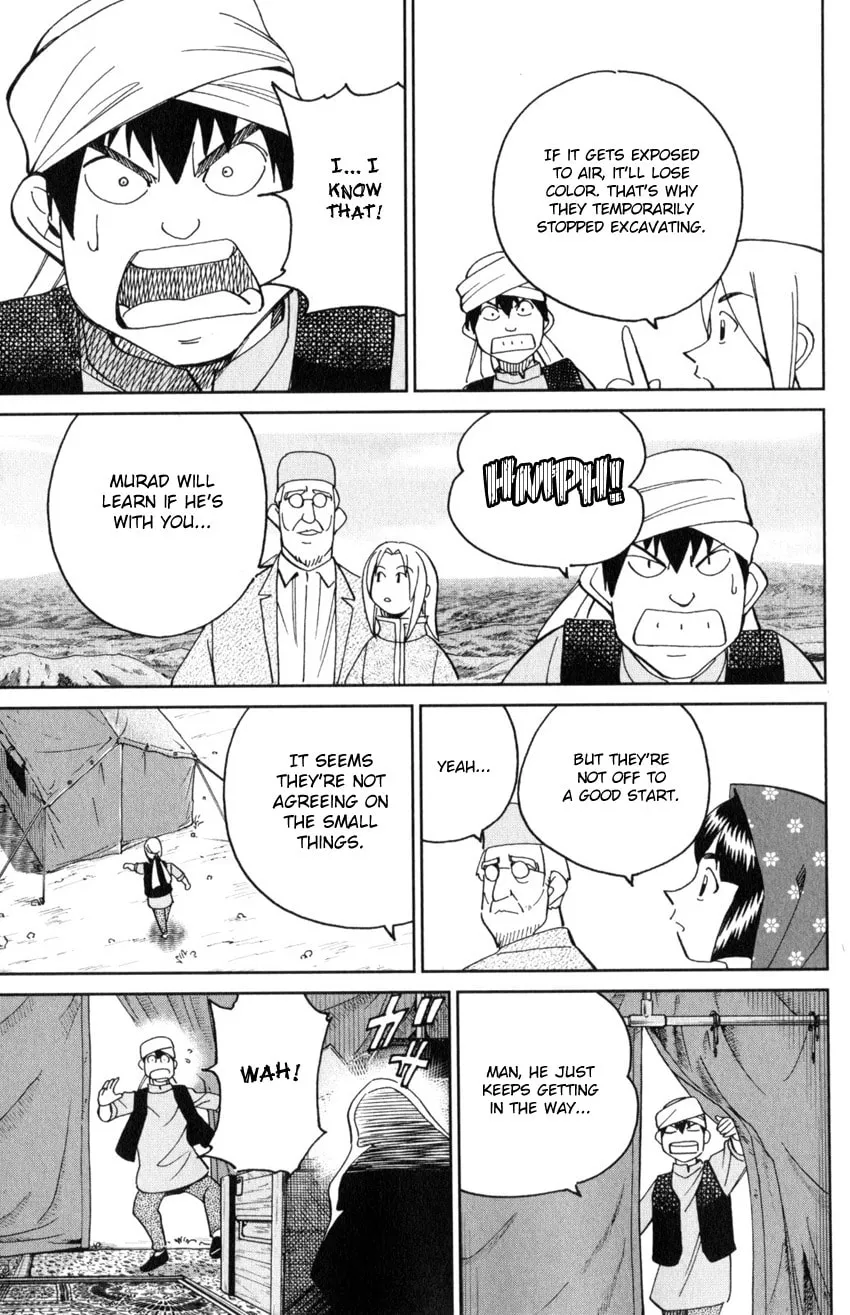 C.M.B.: Shinra Hakubutsukan no Jiken Mokuroku Chapter 141 page 10 - 