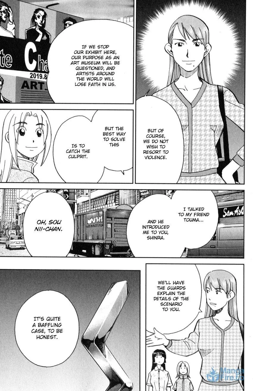 C.M.B.: Shinra Hakubutsukan no Jiken Mokuroku Chapter 142 page 12 - 