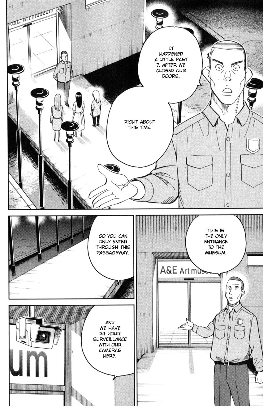 C.M.B.: Shinra Hakubutsukan no Jiken Mokuroku Chapter 142 page 13 - 