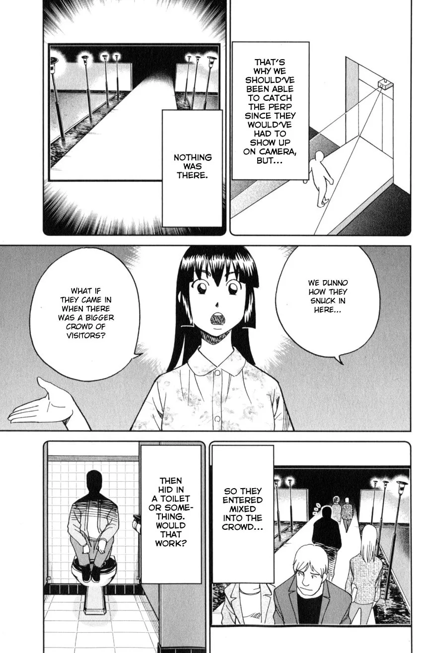 C.M.B.: Shinra Hakubutsukan no Jiken Mokuroku Chapter 142 page 14 - 