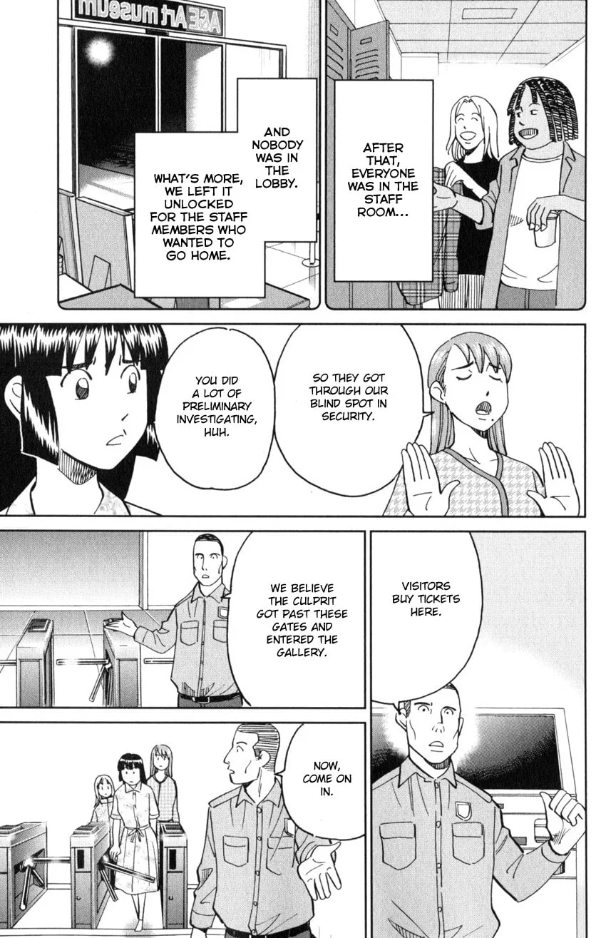 C.M.B.: Shinra Hakubutsukan no Jiken Mokuroku Chapter 142 page 16 - 