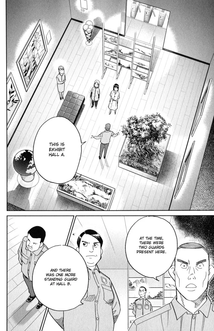 C.M.B.: Shinra Hakubutsukan no Jiken Mokuroku Chapter 142 page 17 - 
