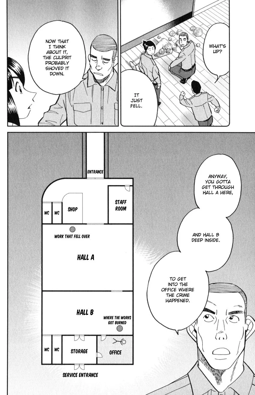 C.M.B.: Shinra Hakubutsukan no Jiken Mokuroku Chapter 142 page 19 - 