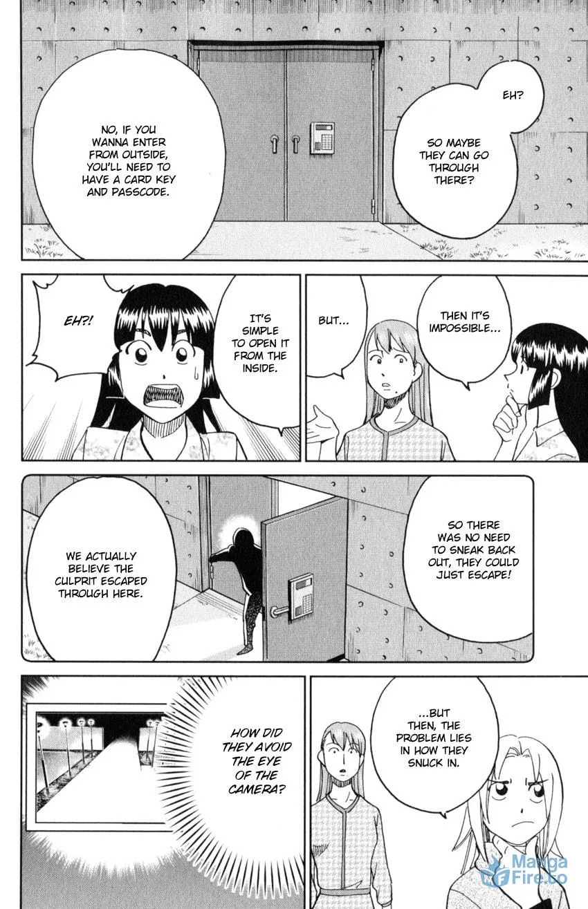 C.M.B.: Shinra Hakubutsukan no Jiken Mokuroku Chapter 142 page 21 - 