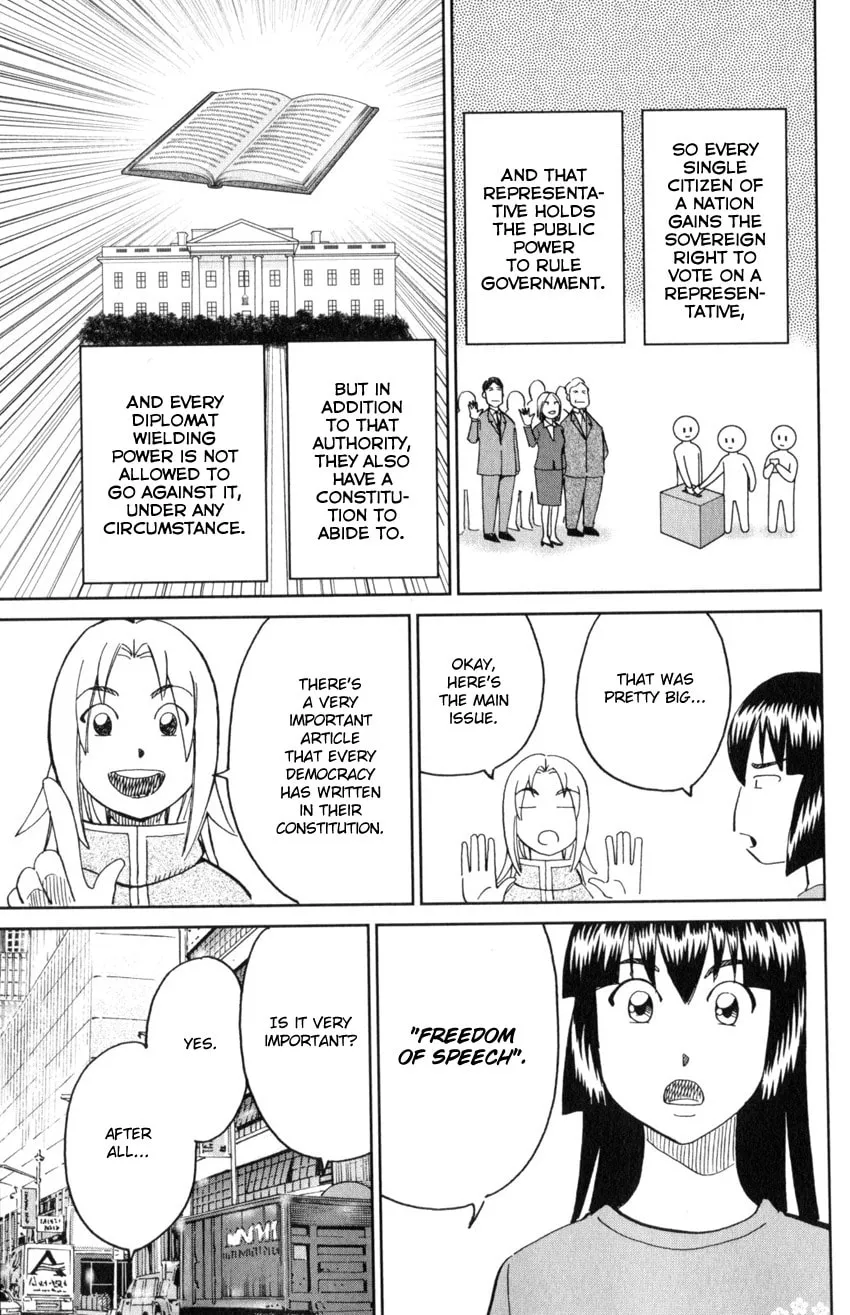 C.M.B.: Shinra Hakubutsukan no Jiken Mokuroku Chapter 142 page 26 - 