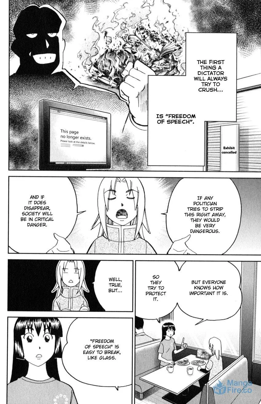 C.M.B.: Shinra Hakubutsukan no Jiken Mokuroku Chapter 142 page 27 - 