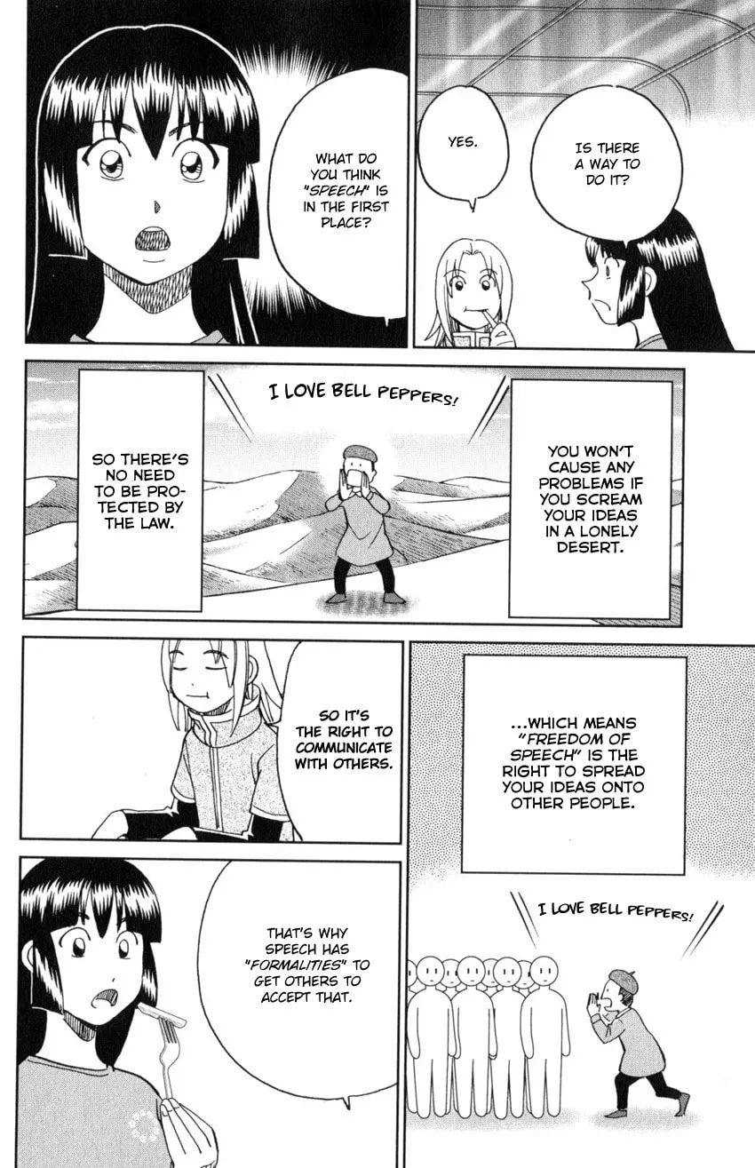 C.M.B.: Shinra Hakubutsukan no Jiken Mokuroku Chapter 142 page 29 - 