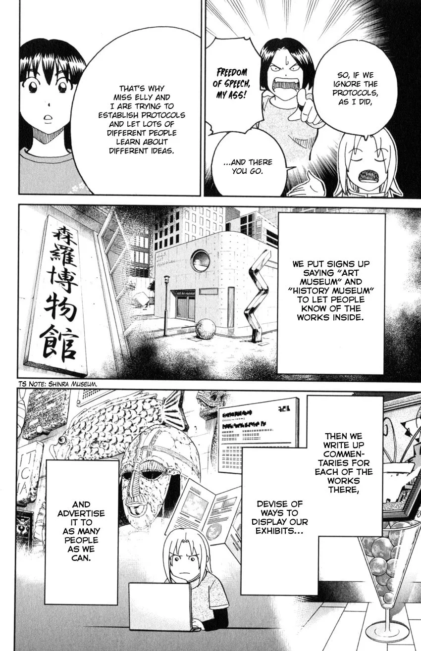 C.M.B.: Shinra Hakubutsukan no Jiken Mokuroku Chapter 142 page 31 - 