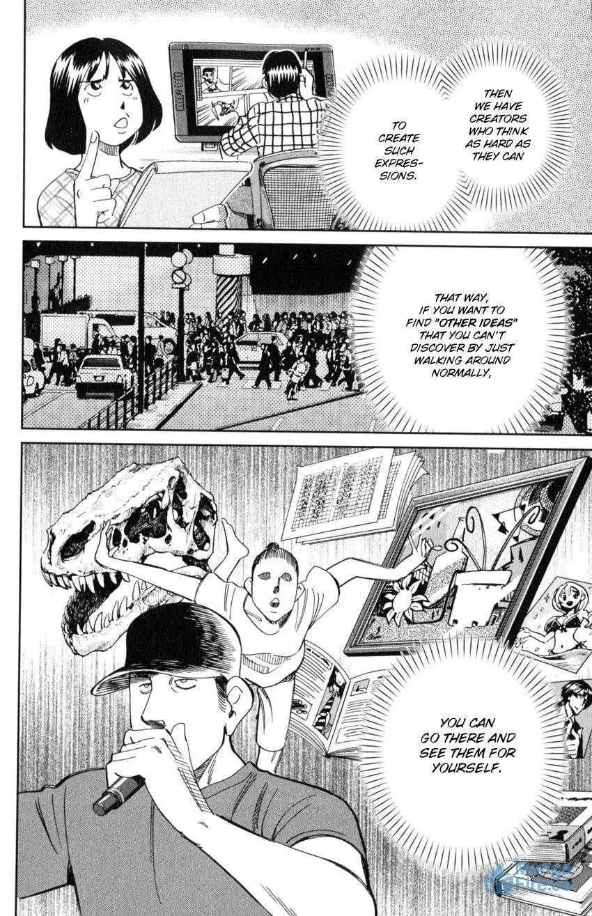 C.M.B.: Shinra Hakubutsukan no Jiken Mokuroku Chapter 142 page 33 - 
