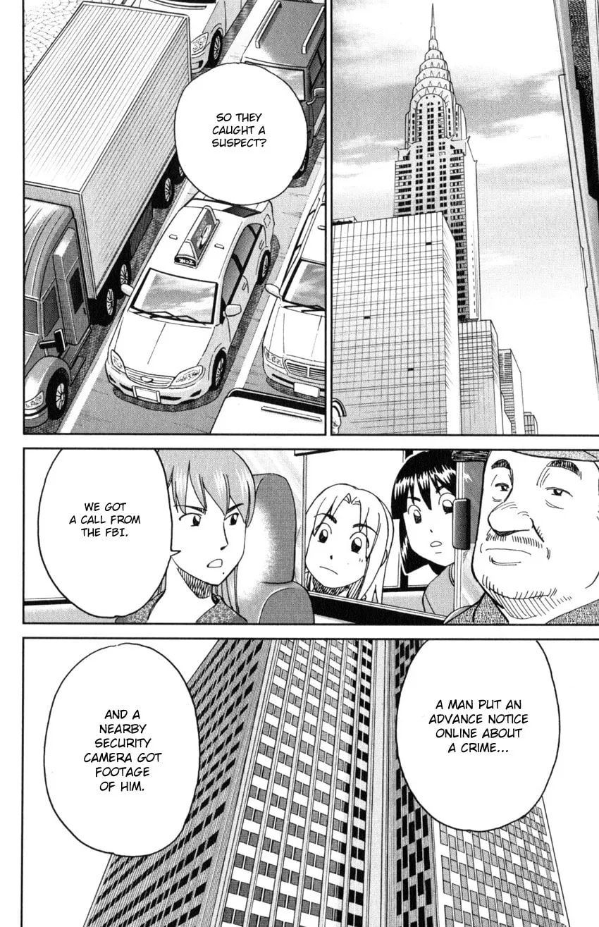 C.M.B.: Shinra Hakubutsukan no Jiken Mokuroku Chapter 142 page 35 - 