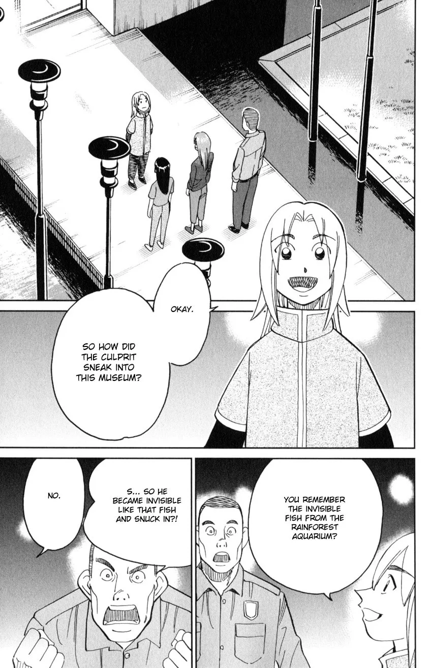 C.M.B.: Shinra Hakubutsukan no Jiken Mokuroku Chapter 142 page 40 - 
