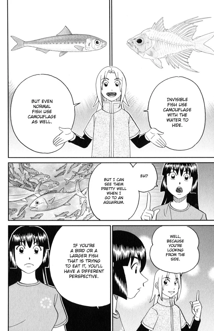 C.M.B.: Shinra Hakubutsukan no Jiken Mokuroku Chapter 142 page 41 - 