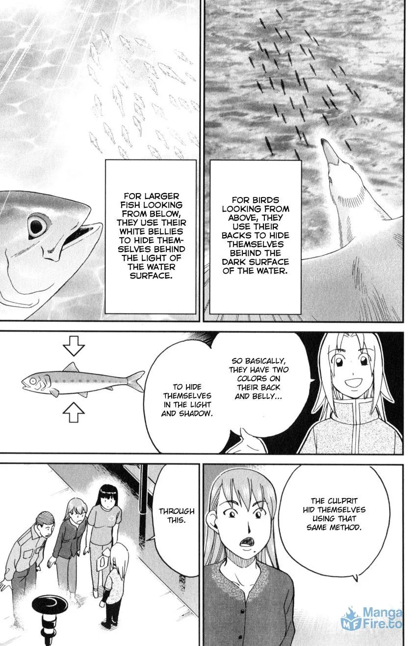 C.M.B.: Shinra Hakubutsukan no Jiken Mokuroku Chapter 142 page 42 - 