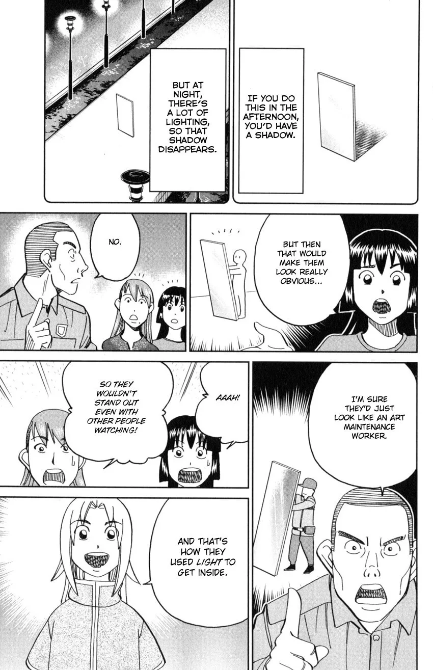 C.M.B.: Shinra Hakubutsukan no Jiken Mokuroku Chapter 142 page 44 - 