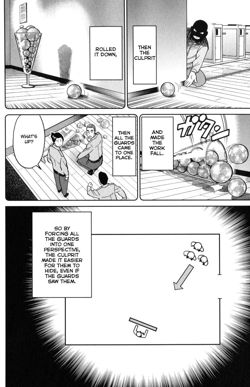 C.M.B.: Shinra Hakubutsukan no Jiken Mokuroku Chapter 142 page 47 - 