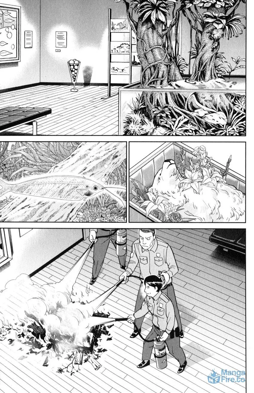 C.M.B.: Shinra Hakubutsukan no Jiken Mokuroku Chapter 142 page 6 - 