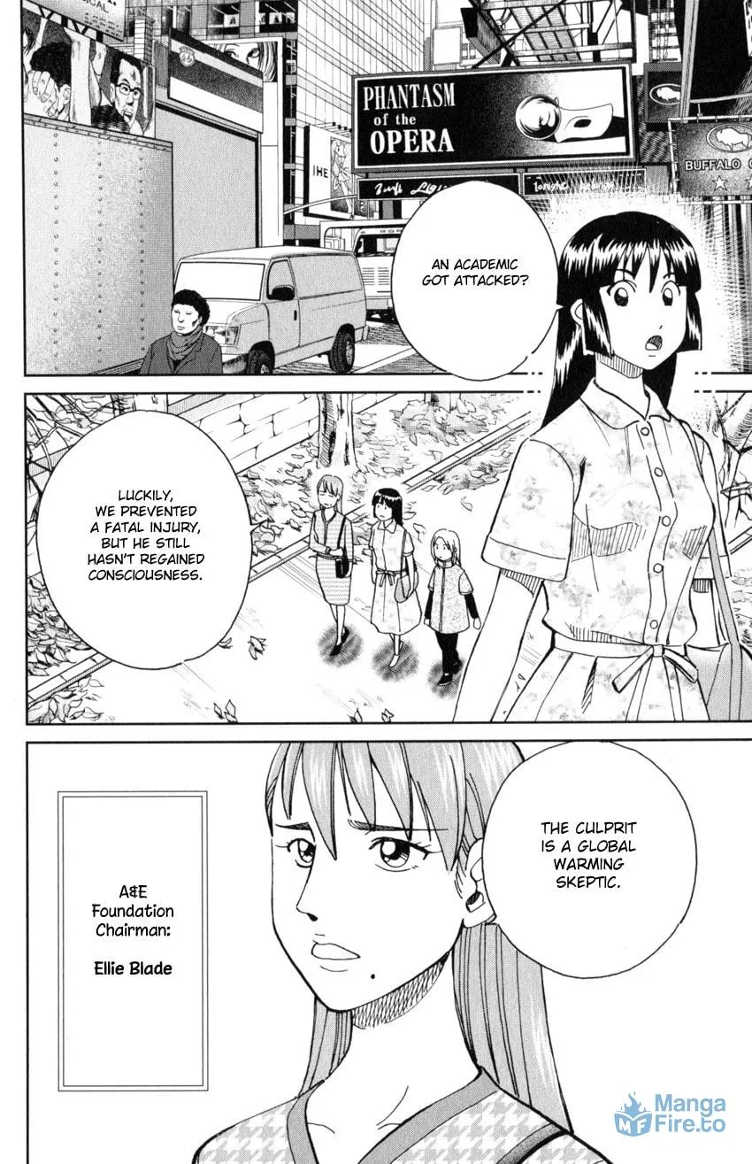 C.M.B.: Shinra Hakubutsukan no Jiken Mokuroku Chapter 142 page 9 - 