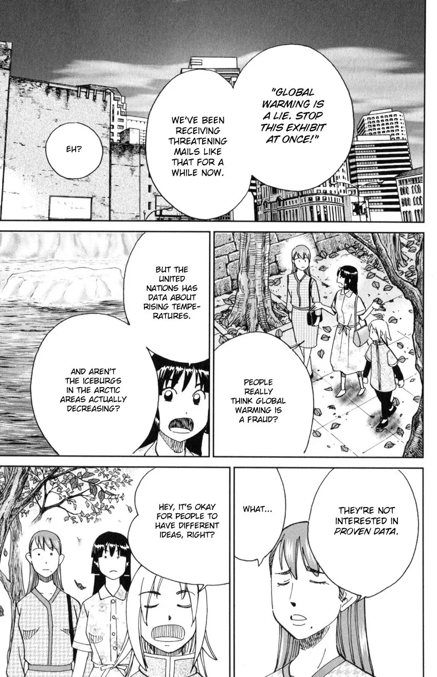 C.M.B.: Shinra Hakubutsukan no Jiken Mokuroku Chapter 142 page 10 - 