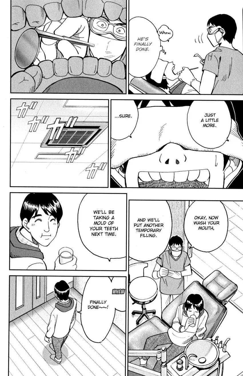 C.M.B.: Shinra Hakubutsukan no Jiken Mokuroku Chapter 143 page 11 - 