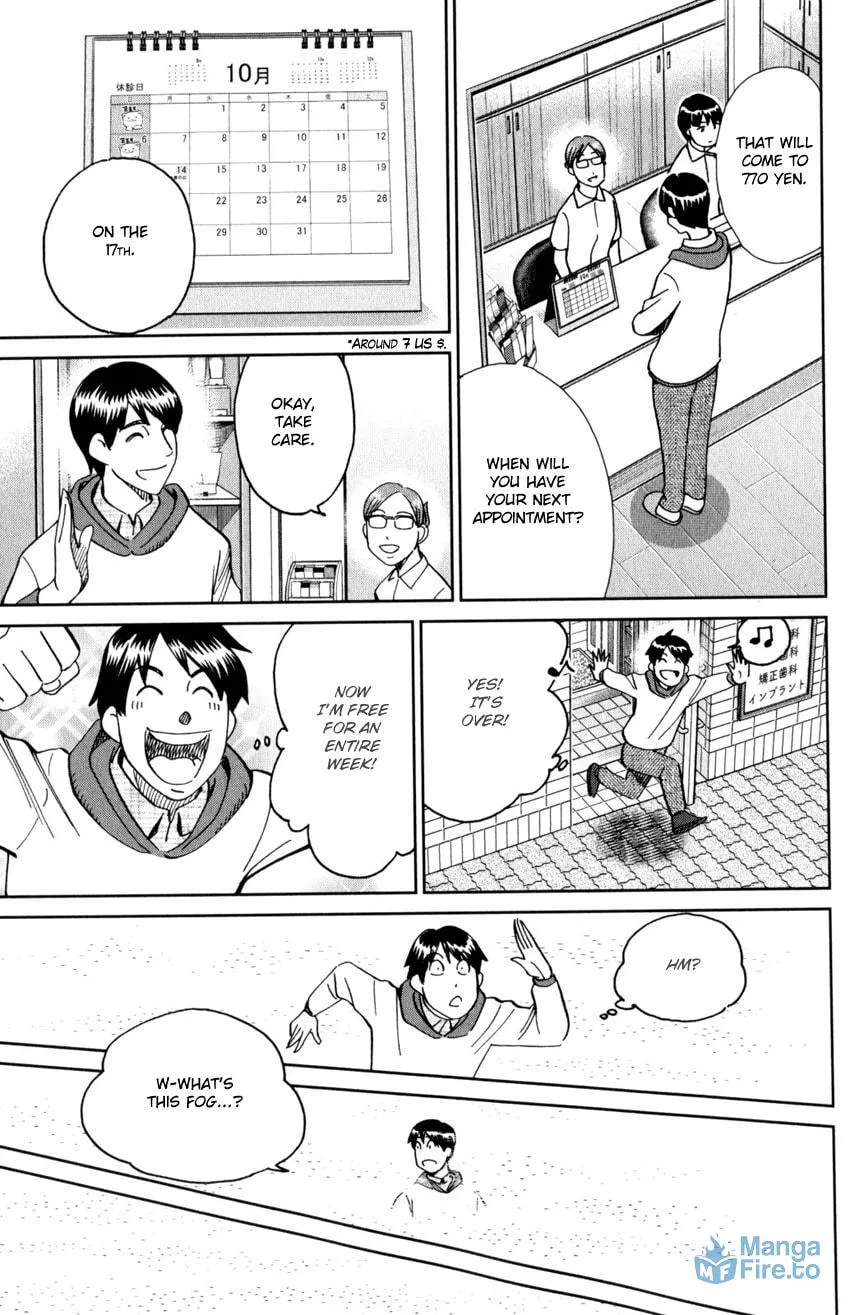 C.M.B.: Shinra Hakubutsukan no Jiken Mokuroku Chapter 143 page 12 - 