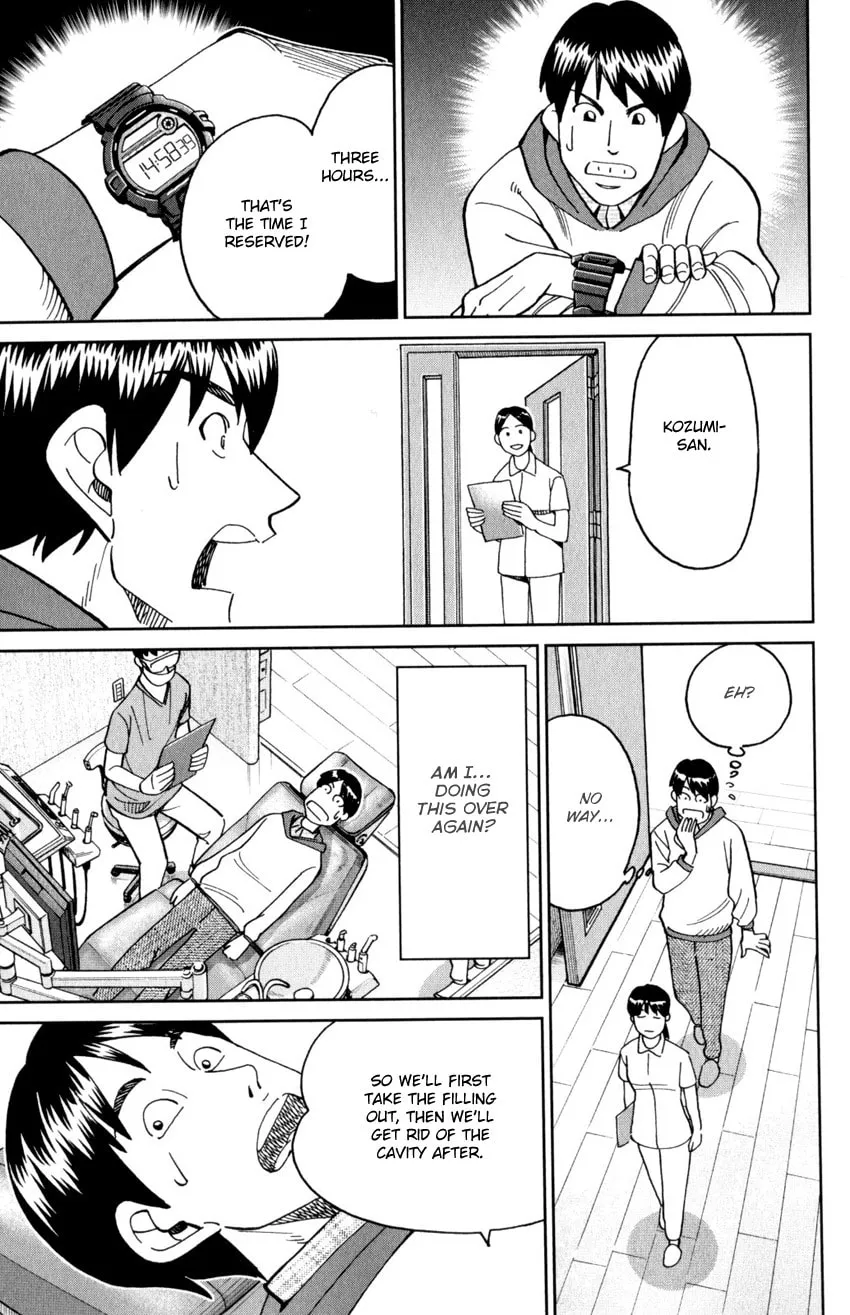 C.M.B.: Shinra Hakubutsukan no Jiken Mokuroku Chapter 143 page 14 - 
